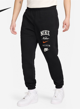 正品Nike耐克男春秋运动训练宽松针织束脚加绒保暖休闲长裤FN2644