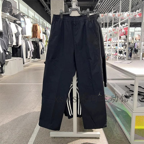 Jordan乔丹男子春夏梭织运动长裤