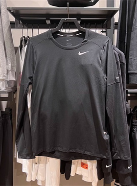 Nike耐克 春秋新品男子跑步运动训练健身速干透气长袖 DD4755-010