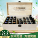 多特瑞精油收纳盒木制盒子储存箱24 实木架子精油木盒 1格doTERRA