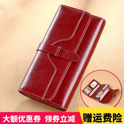 女士钱包女长款2025新款正品时尚潮复古大容量真皮手拿包可放手机