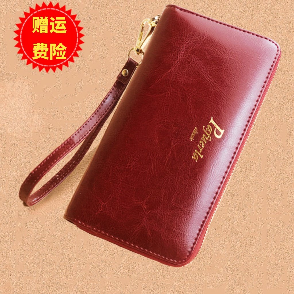 女士钱包女长款2025新款真皮大容量卡包一体拉链手拿包可放手机