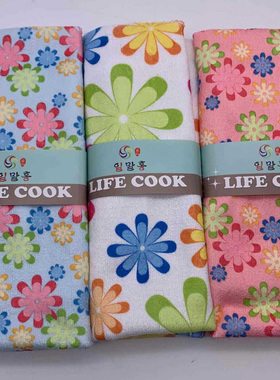 韩国BRH美容巾超细纤维毛巾洁面巾吸水毛巾纤维毛巾擦手巾3条装