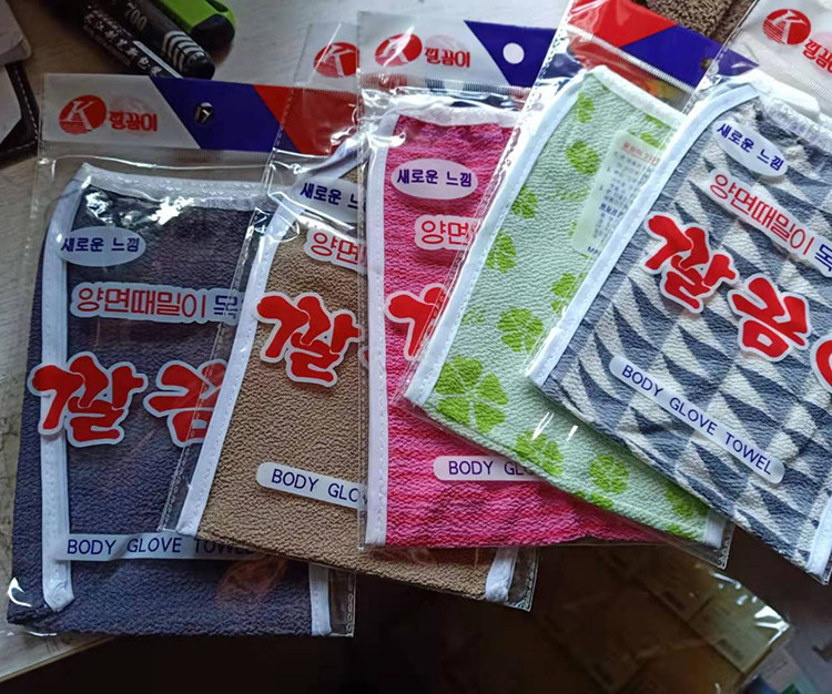韩国进口 套手式搓澡巾 沐浴搓澡巾 清洁去泥效果好 耐用