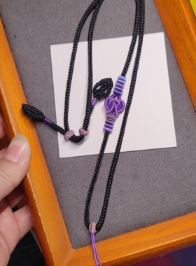 全手工精编并蒂同心结紫色黄金吊坠玉器蜜蜡挂绳好事成双紫气东来