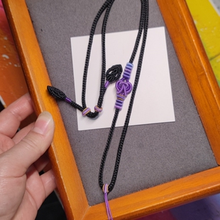 全手工精编并蒂同心结紫色黄金吊坠玉器蜜蜡挂绳好事成双紫气东来