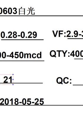 特价0603白光 0603白色贴片LED指示等专用  1件=1000PCS 白色灯珠
