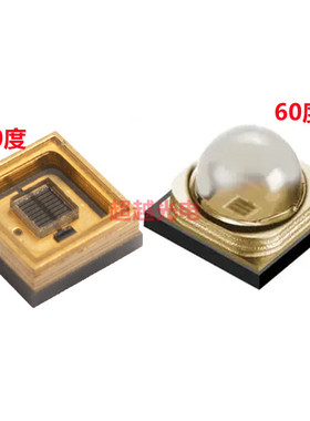 3535深紫外254nm260nm270nm280nm290nm300nm310nm320nm330nm340nm