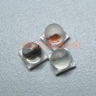 3535小角度LED520nm525nm530nm535nm540nm550nm 30度发光1-3W