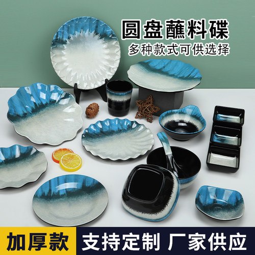 火锅店配菜潮汕鲜切牛肉盘