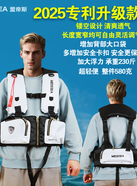 钓鱼救生衣路亚成人专业矶钓背心冲浪透气轻便大浮力海钓船钓马甲