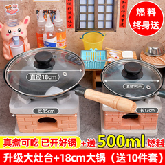 迷你小厨房真煮套装玩具真实版煮饭可吃女孩生日礼物网红儿童做饭
