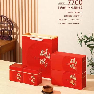 凤凰单枞茶蜜兰香鸭屎香潮州凤凰单丛茶叶一斤四罐高档单丛铁罐装