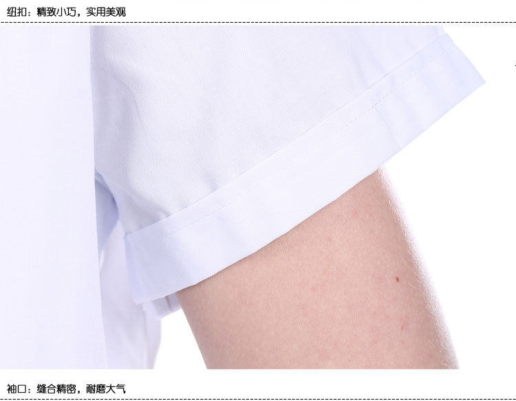 Tenue infirmière - Ref 1859199 Image 5