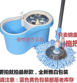爱格魔力拖把T1 旋转拖把桶免手洗干湿两用甩干双驱动家用拖布桶