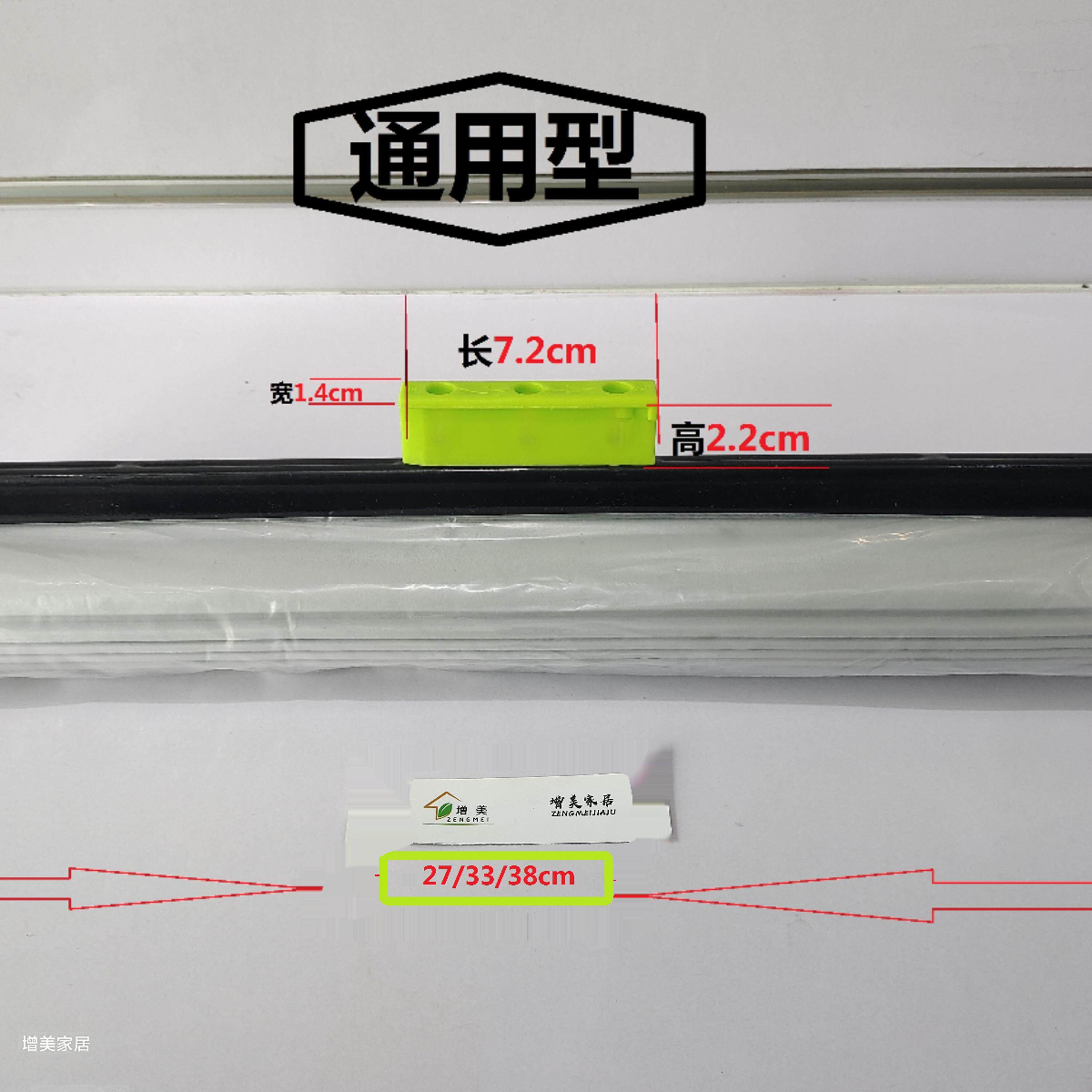 通用型高卡扣胶棉拖把替换头大卫M12欧施朗乐晨品牌吸水卡槽式,家庭/个人清洁工具,胶棉拖把头,淘宝优惠券,粉丝福利购,淘宝优惠卷