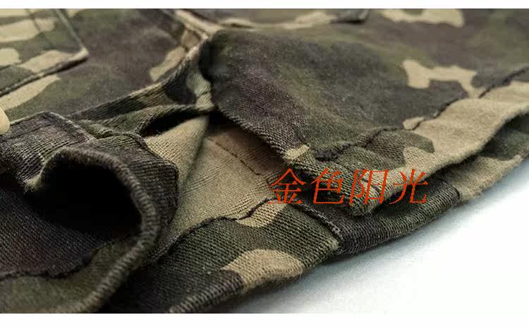 Jupe enfant - Ref 2052501 Image 5