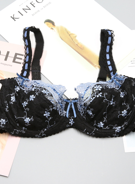 包邮台湾曼黛玛琏时尚薄杯性感蕾丝文胸R861001