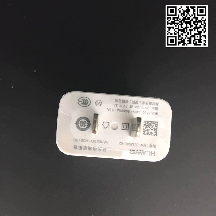 chargeur HUAWEI pour téléphones HUAWEI HUAWEI - Ref 1290997 Image 3