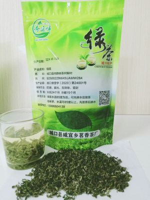 大巴山重庆城口鸡鸣贡茶条形炒青明前绿芽送礼毛峰普通绿茶250g