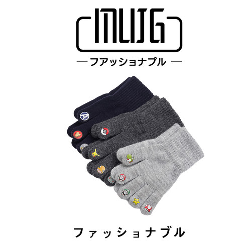 2025儿童手套秋冬季保暖防寒宝宝五指手套男童女童可爱卡通手套