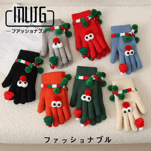 MG正品日本秋冬成人手套可爱毛绒圣诞针织毛线手套加绒保暖手套