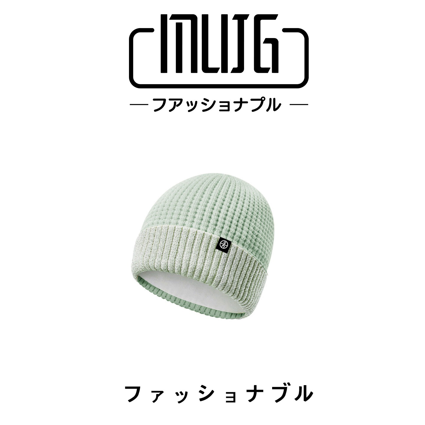 秋冬季双层加绒反光针织帽子夜视户外保暖套头护耳帽毛线冷帽,服饰配件/皮带/帽子/围巾,帽子,淘宝优惠券,粉丝福利购,淘宝优惠卷