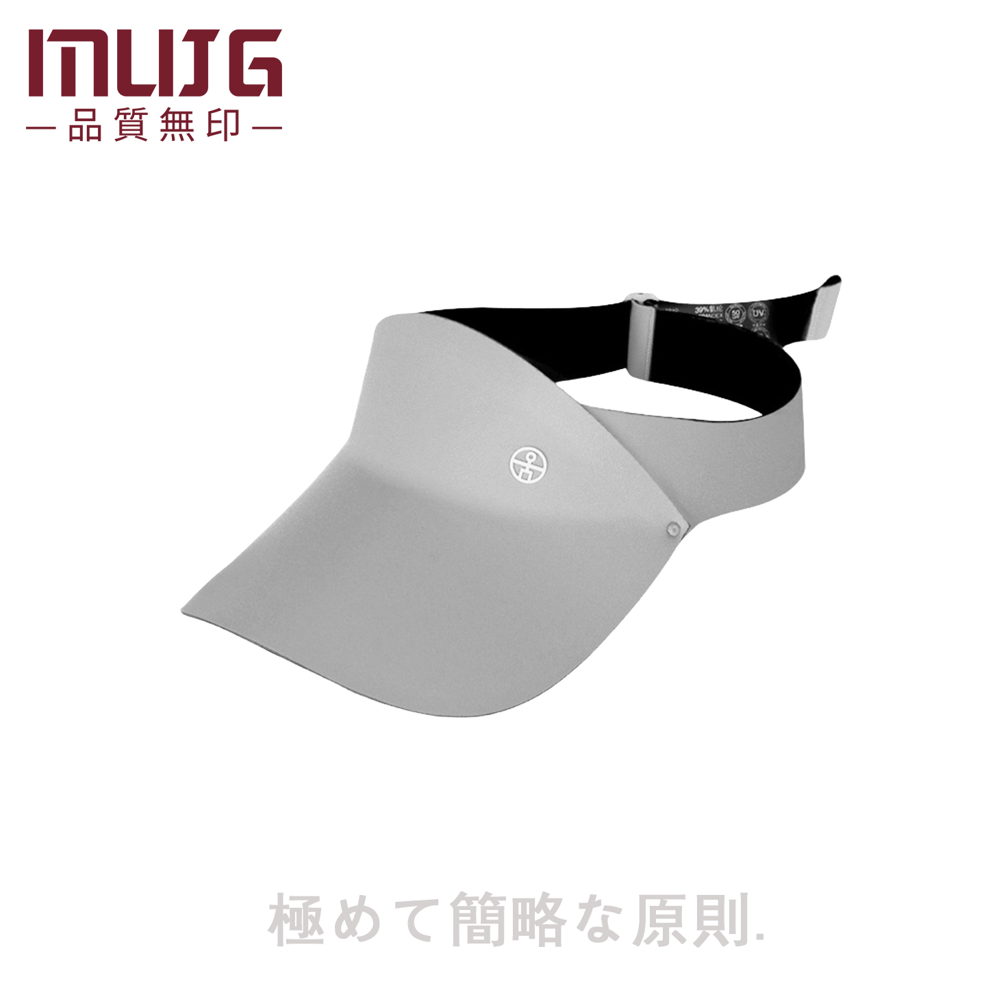 无印极简日本夏季运动空顶帽户外跑步遮阳防晒帽子吸汗速干无顶