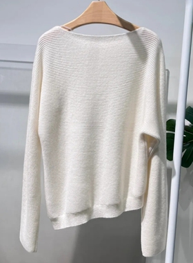 MM麦麦家2025秋冬新款休闲白色羊绒衫针织衫毛衣女上衣5GA132991