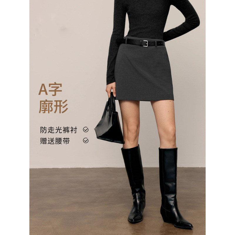 MM麦家miu系短款西装半身裙商场同款2025初秋季新款短裙5G8141321