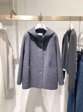 商场同款伊折扣2025冬新款韩版云烟灰连帽短款羊毛外套1GA270021
