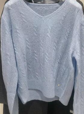 MM商场同款2026春季新款百搭V领套头麻花针织衫上衣女 1H2130071