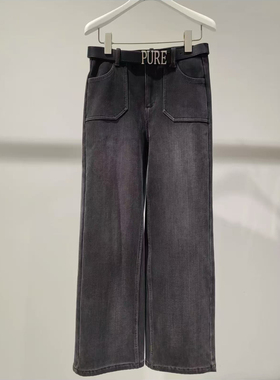 MM麦家高腰直筒牛仔裤女深灰色双口袋显瘦裤子2025冬季4GA254191