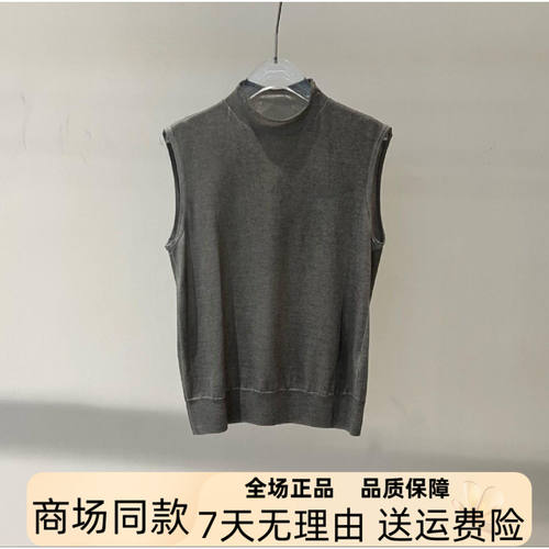 MM商场同款2026夏季新款百搭简约气质潮流显瘦无袖针织衫女802217