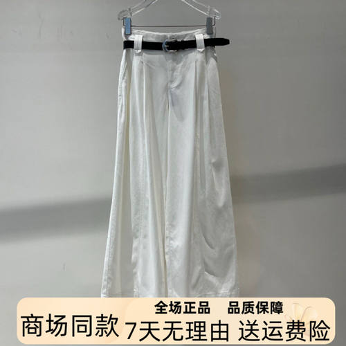 MM商场同款2026夏季新款百搭简约大气纯色高腰阔腿休闲裤女322111