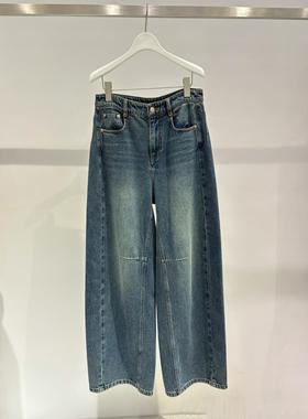 MM麦家商场同款2025冬款显瘦复古蓝裤子通勤百搭牛仔裤4GA154121