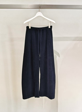 MM麦家商场同款2025新品百搭显瘦高腰直筒系带休闲裤女4GA151791