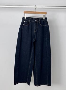 MM麦麦家2025秋冬新款高腰休闲藏蓝色阔腿牛仔裤女长裤5GA152211
