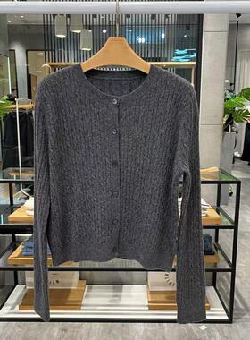 MM麦家商场同款2025冬季灰色长袖圆领针织开衫外套女5FA132621