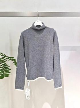 MM麦家商场同款2025冬季灰色拼接高领修身打底衫上衣女5GA133431