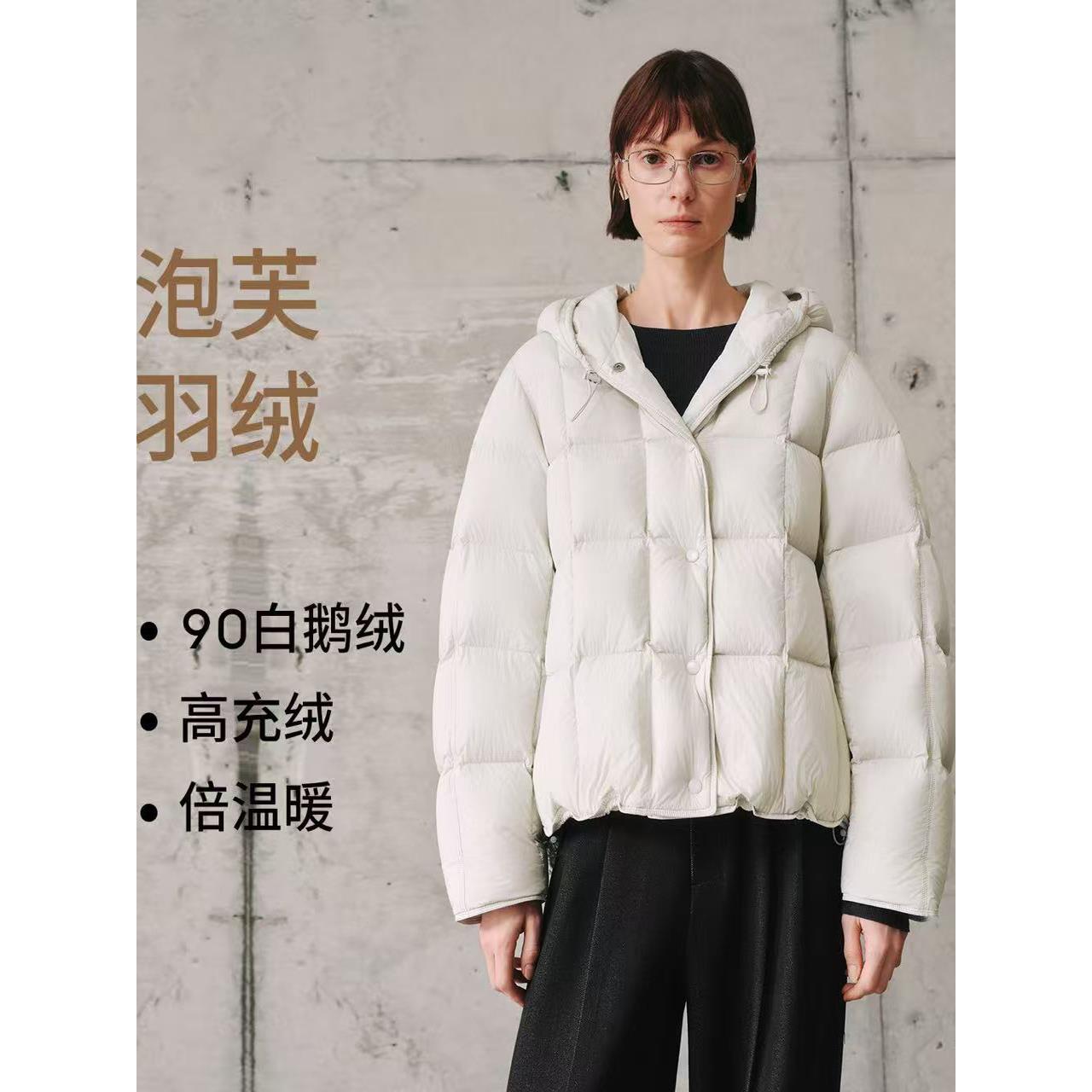 MM麦家商场同款2025冬季百搭宽松简约连帽鹅绒羽绒服女5GA180791