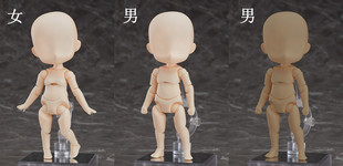 GSC 粘土人 素体 男 女 archetype Doll 娃 Q版 可动关节人偶摆件