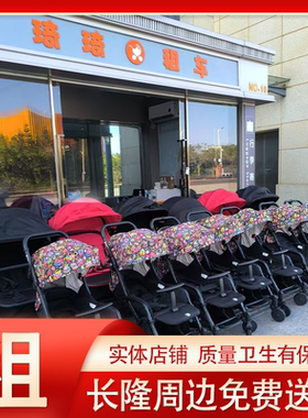 珠海海洋王国童车出租