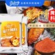 蜜汁腌料1kg烤鸡翅炸鸡腿烤肉奥尔良烤翅腌料儿童不辣蜜汁味商用