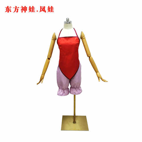 cos东方神娃风套装肚兜衣服