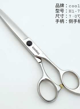 美发剪刀coolaa平剪H150 55 60 65 70理发修饰剪徐粗剪长款bob剪