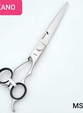 日本NAKANO 中野剪刀长款耐用平剪MS70 65粗剪理发师剪刀美发剪