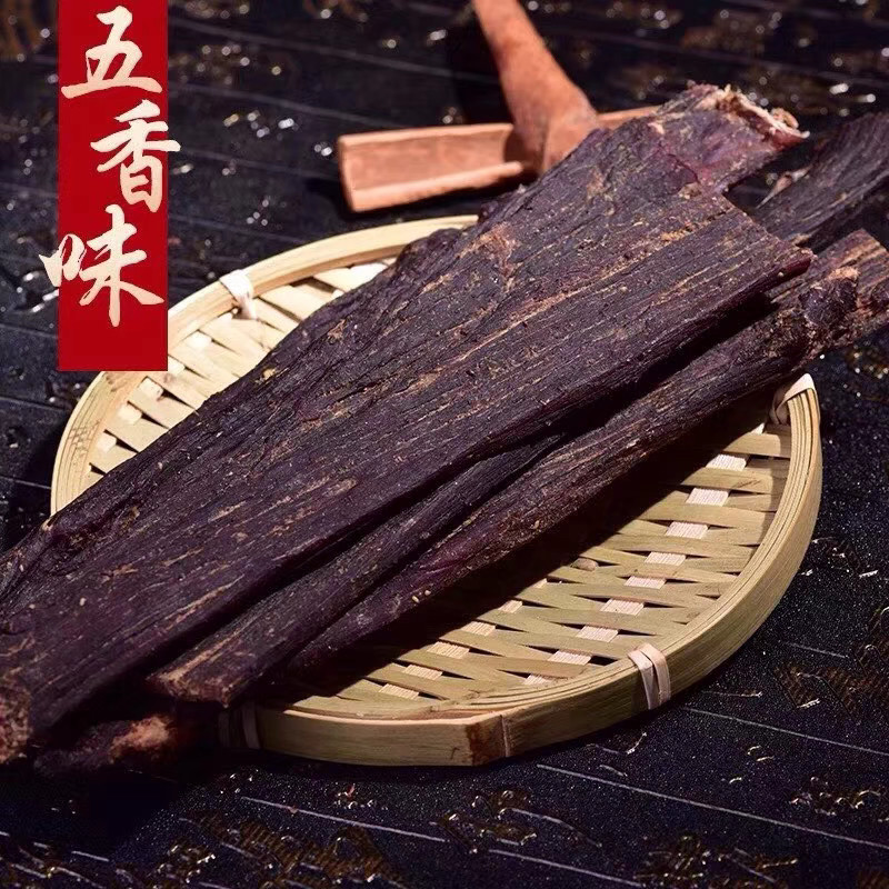 四川阿坝州风干牛肉250g四川五香味香麻辣味风干牛肉500g包邮