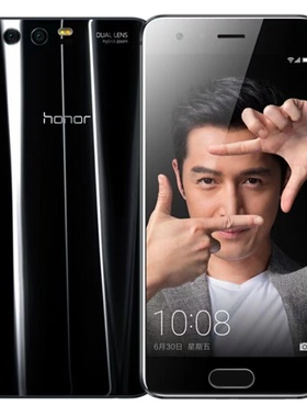 honor/荣耀 9工作备用便宜老人学生全面屏双卡百元拍照智能手机