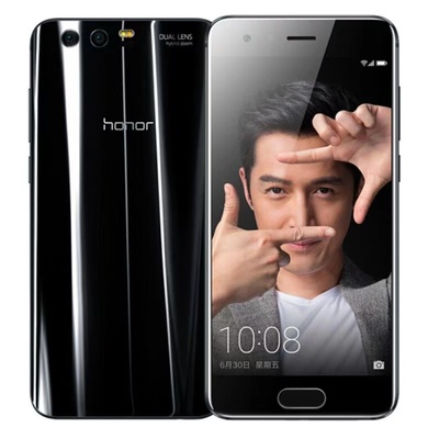 honor/荣耀9工作备用便宜老人